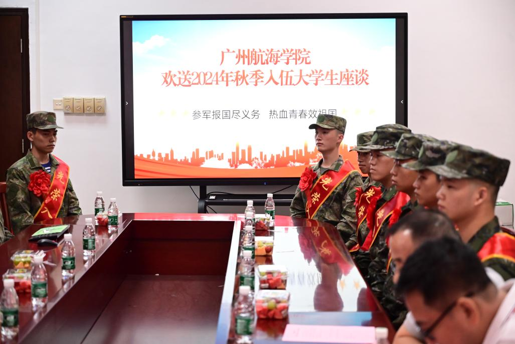 BFA74E9403911D6B798B0E44E3A_57B7763F_A636A