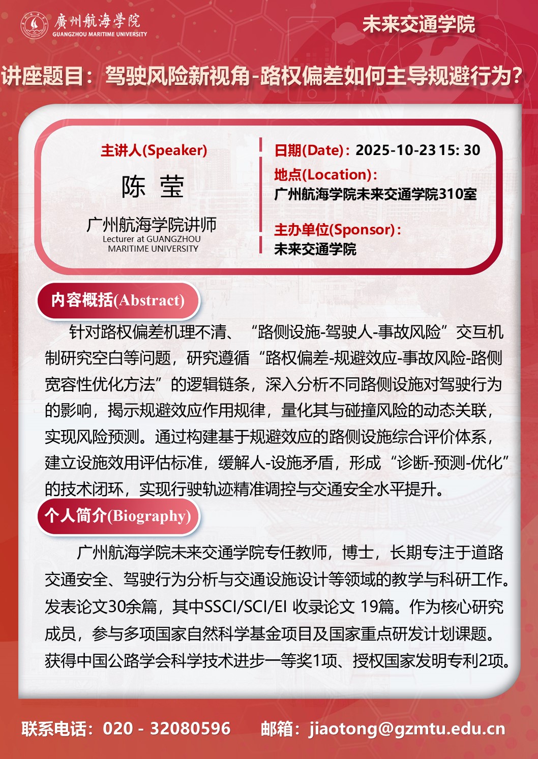 18451B662E6CCF812546E2C7B97_EB3B4191_7346E