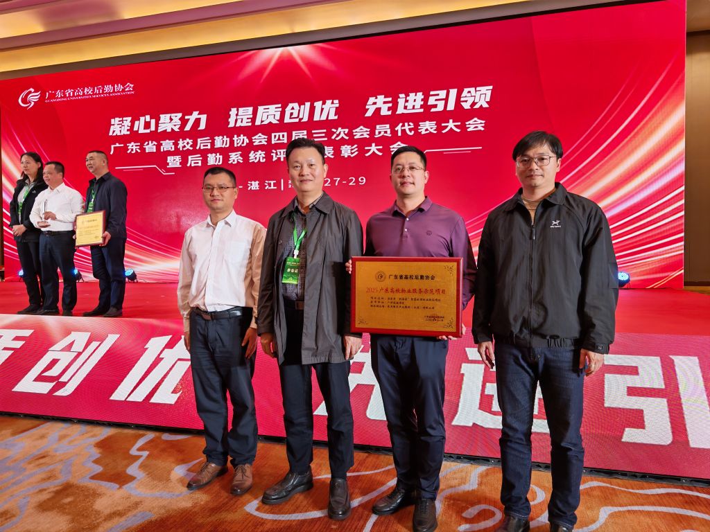 6F03D2621447E7A93FC6365087B_D40C11CF_2735D