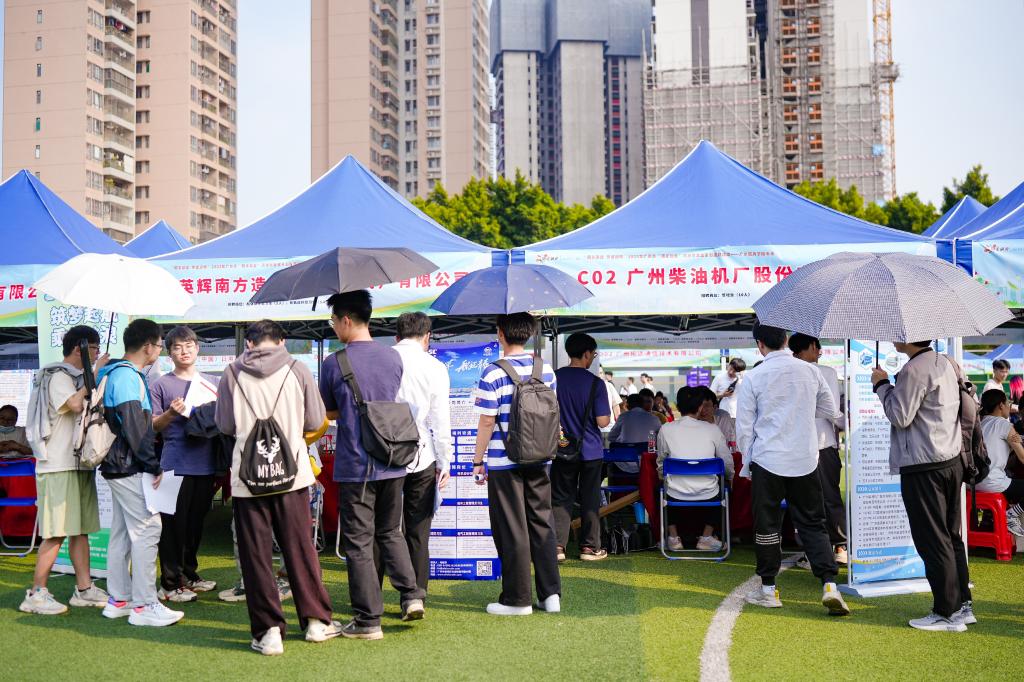 8E76A09F58909B61210B36C9D5E_EE732DCD_235C7 8E76A09F58909B61210B36C9D5E_EE732DCD_235C7