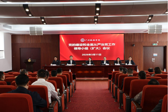 C302F2BE0D2C662D3E943A07B21_ADB6A3E2_E2EB2