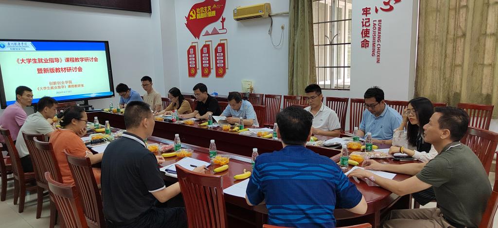 8D5F4044DE2876B13D00D011B43_F10AC898_16240