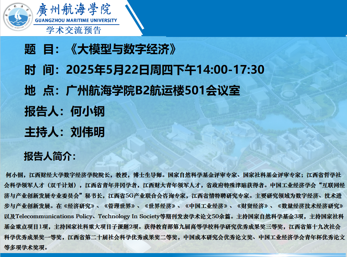 FCF68FFE4D6ADF8E2FD58FBDE1C_DE42F4BC_16A94D