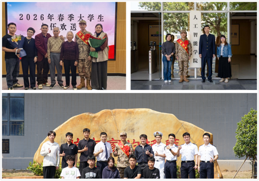 06EDEF8AAD4700E04224B8A89F4_68BD366A_1D7488