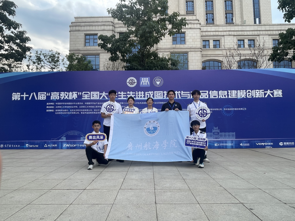 F3E14CD2D90F6F7FE04303E02D7_D8A49D3A_173874 F3E14CD2D90F6F7FE04303E02D7_D8A49D3A_173874