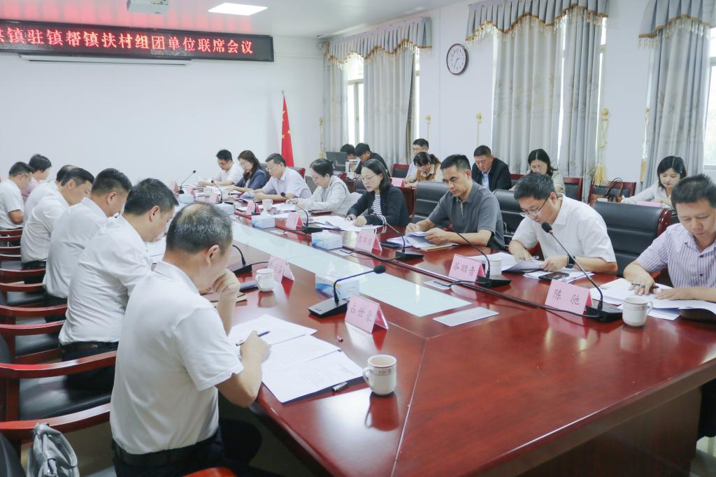 95E3EFD187CF982D3B9A7FF1BAA_697B0254_172F8