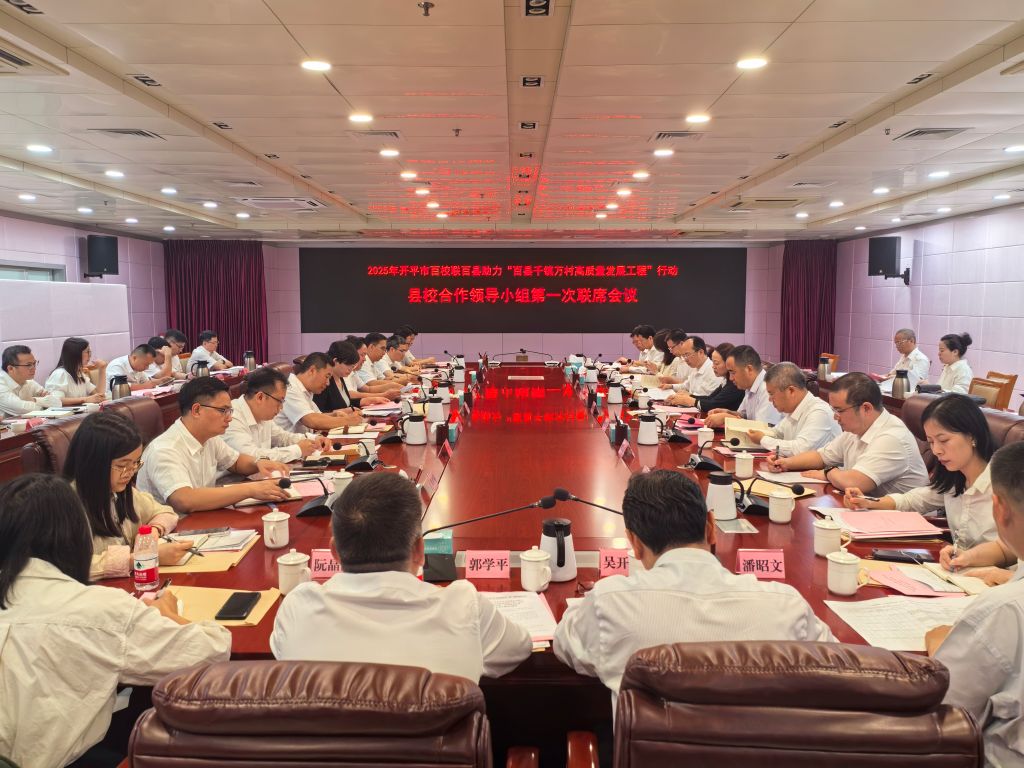 CAD5466FEDE2A8F62A283E7B4F9_0DA6DFFC_21E9E