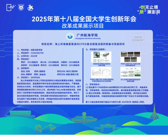 D1DE1E8506B8863FF16E66447AA_019C0188_EF519 D1DE1E8506B8863FF16E66447AA_019C0188_EF519