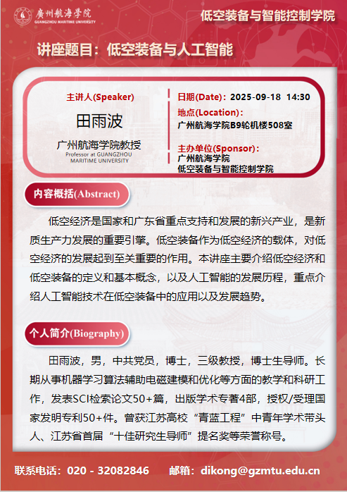 677EB9CA52327E3A745A95F38F9_3CAAA676_671CF