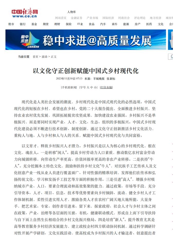 65EE180D383DFC704179A9C3EF7_979AA0AF_1C5E6 65EE180D383DFC704179A9C3EF7_979AA0AF_1C5E6