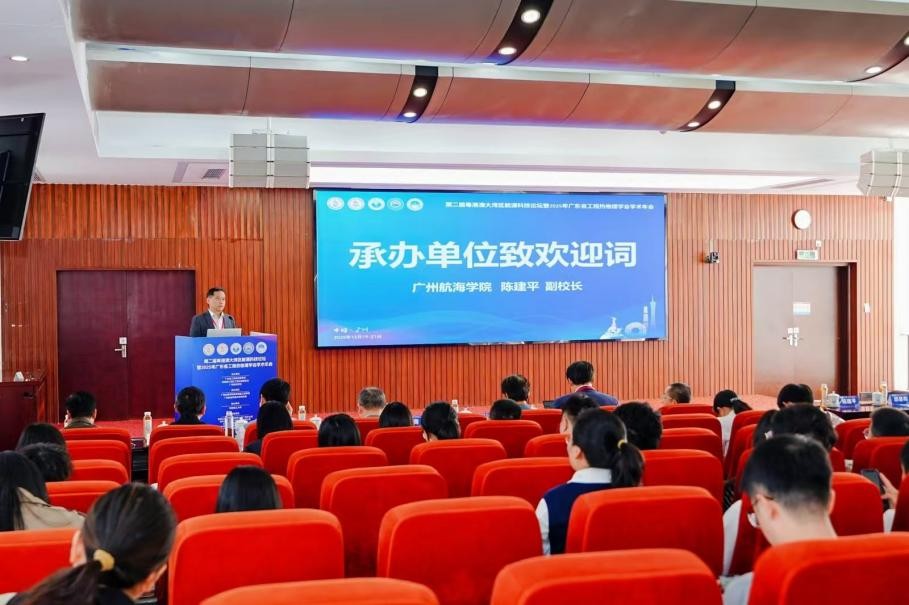 1E74654D4E4BB513C217FEAF57B_6A69756E_1A94C