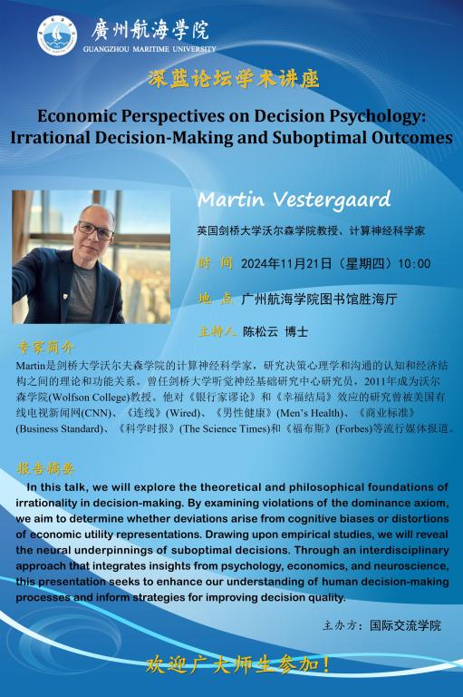 9601437FA72A90DCB3F533DEE73_EA593E95_13809