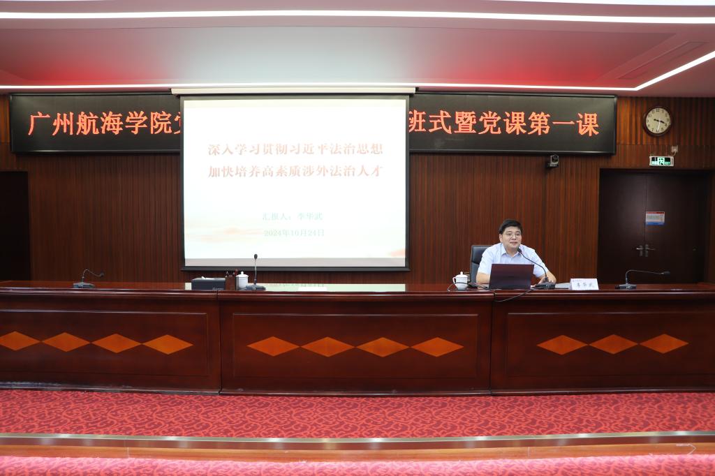 C03B42E99FBC500C2D1FA731646_13E62EA6_14AD8