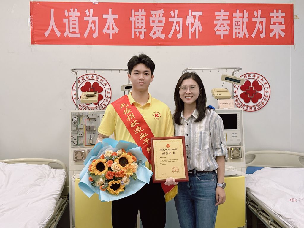 C94F74CEE8C64439125E0EDAC9A_ACB9DFE7_1D3A4 C94F74CEE8C64439125E0EDAC9A_ACB9DFE7_1D3A4