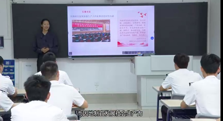 DD3A8A3F2D10EFCFA171A531F1C_758E1F9E_3BF1D DD3A8A3F2D10EFCFA171A531F1C_758E1F9E_3BF1D