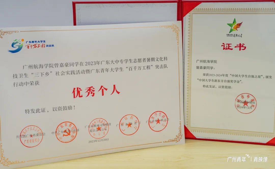 E4789776A51A4D5B2A4D57C493D_94A33A52_110B1 E4789776A51A4D5B2A4D57C493D_94A33A52_110B1