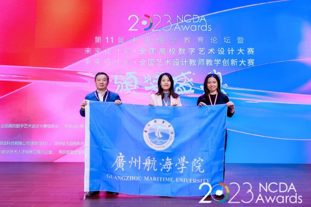 A04DB7E23EABBC791272C138567_6E137BC9_15A31 A04DB7E23EABBC791272C138567_6E137BC9_15A31