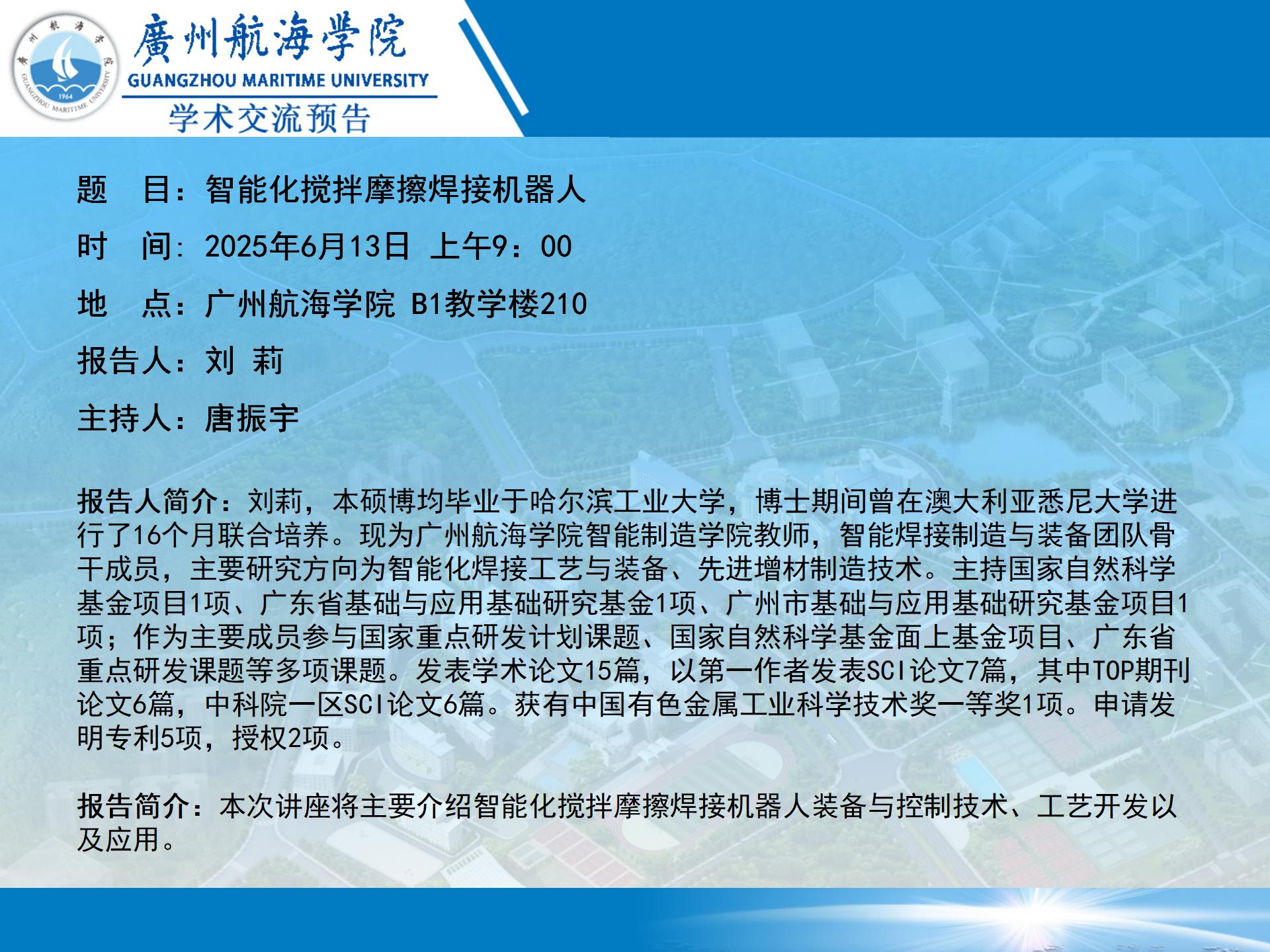 3F0ED5203794C564EBE7E4BB41E_4A0D8B1F_5FF3D