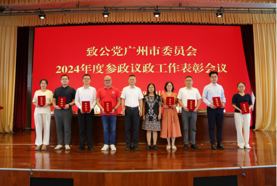 E24CCBC956BEC3313E91C8C59F8_E8BA27C0_C41C4