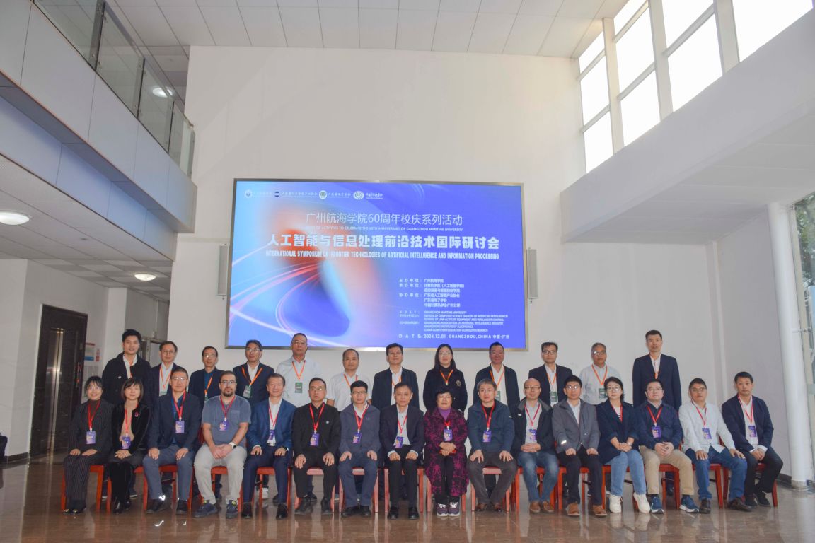 7AD3F476D84F6FE0ADAE54C8934_ACFCCE05_1A649