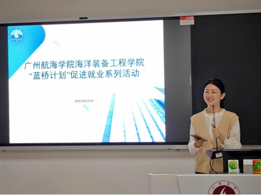 37F3961D61B1F3E7528DD485487_FAFA9C8F_CC1D8