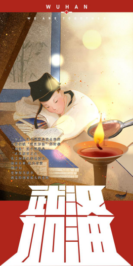 29A39D1CF64B189212D6A65634E_688CB9D6_8D733