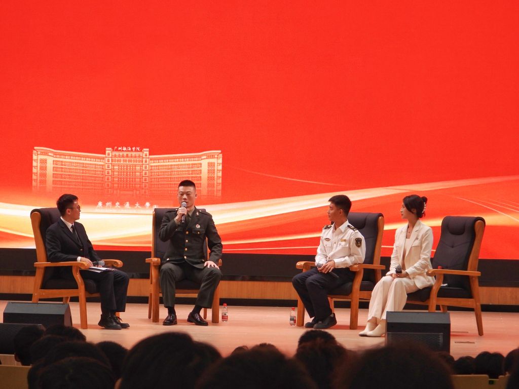 5CFB5B499C0D75B5E135917301B_2B120049_1540E