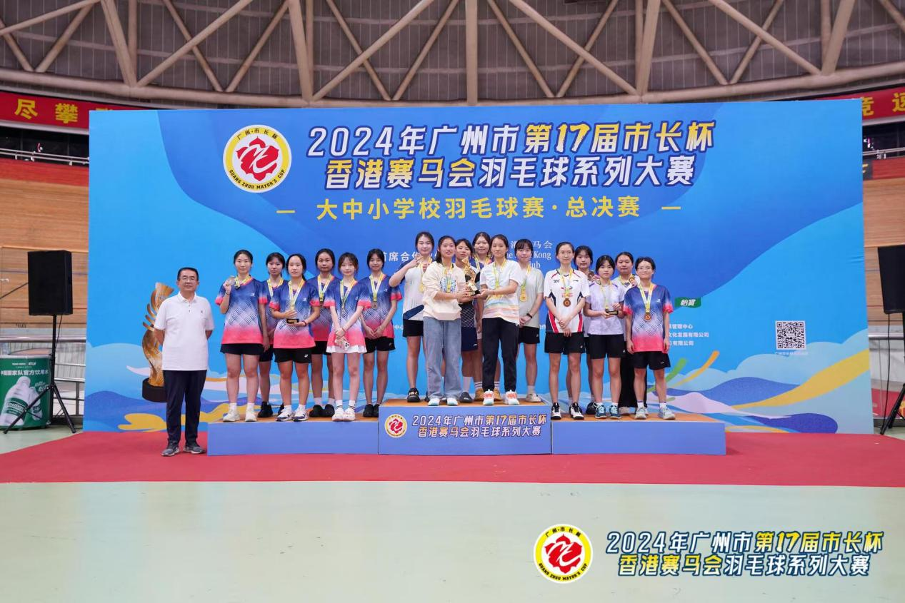 CC2AA6A48BE7909372D21E944FC_3082CC41_129FD1 CC2AA6A48BE7909372D21E944FC_3082CC41_129FD1