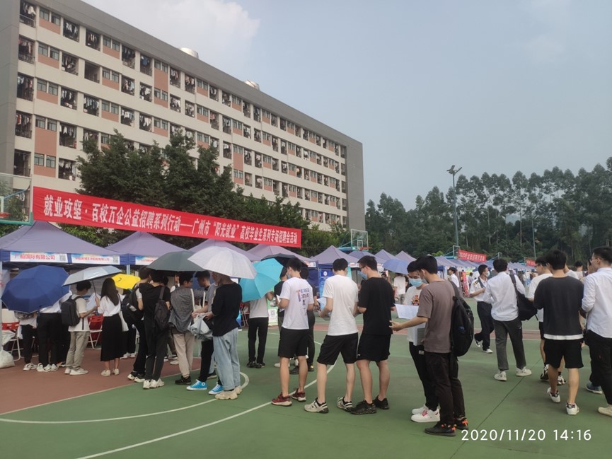 6BED8E9D3B4910E61686A45FA7C_97F53B78_21801 21801