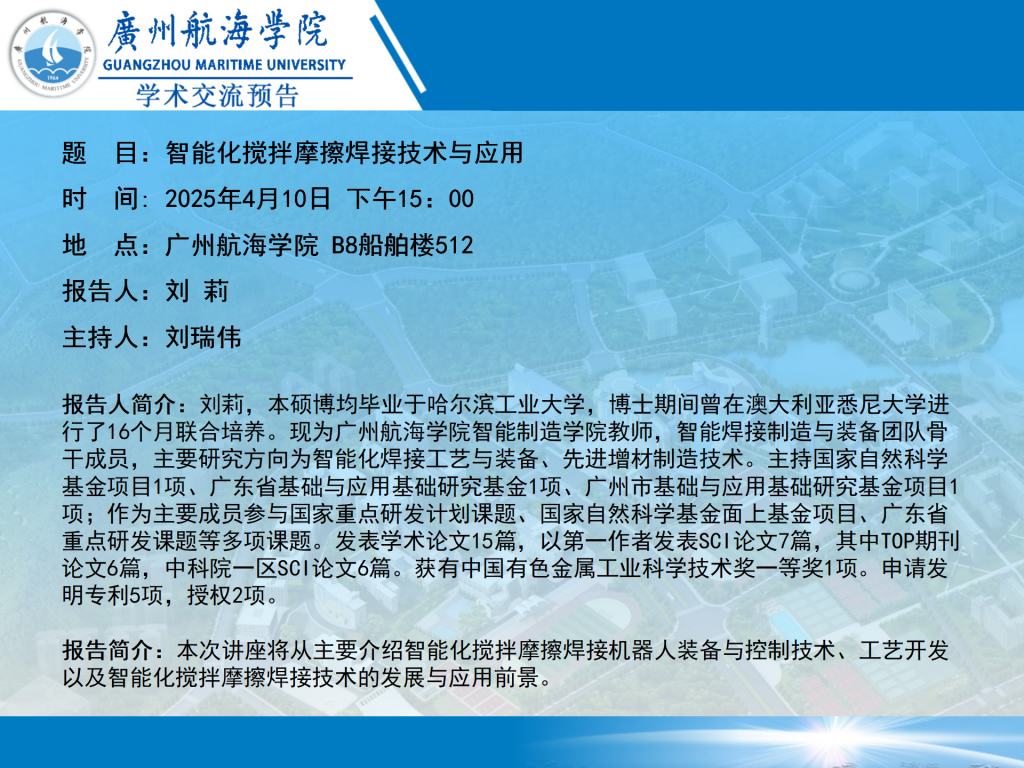 3FA3E5534B0E9D70A9BEF91B3F0_6B37803F_12F26D