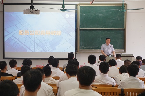 7F2D988B8EA1BAB4B89823057CA_958AC6D1_18FED