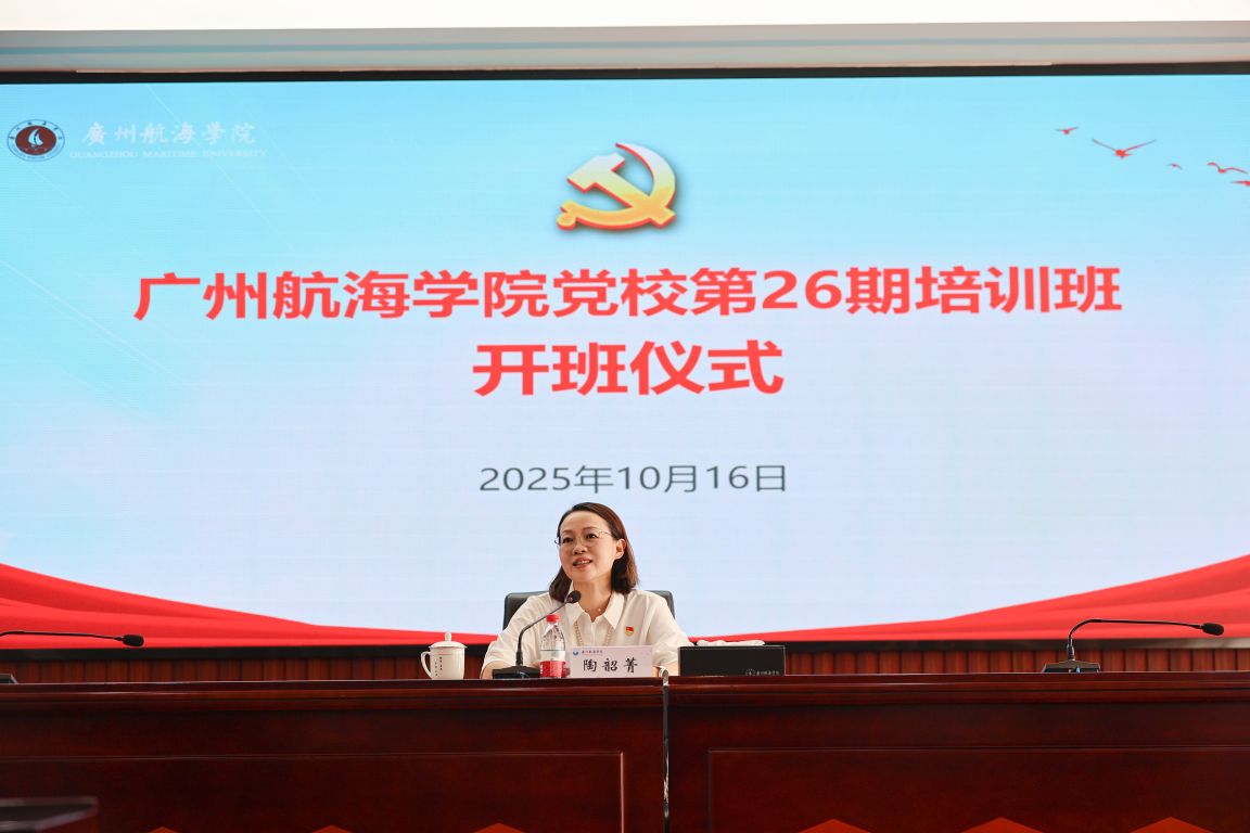 6FE8DE99A1090D96F52202BCF90_E7263E9E_13D1F