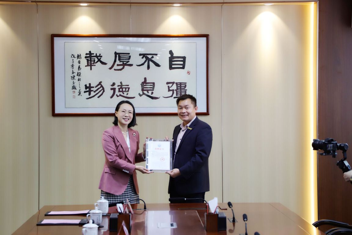 F94A2B190049FB972308B9905FF_A979B385_15D89