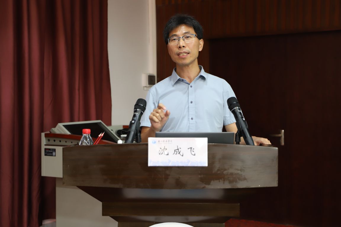 B5539D07BD00E1D6DC413F94BCB_E87A7297_FAE8 B5539D07BD00E1D6DC413F94BCB_E87A7297_FAE8