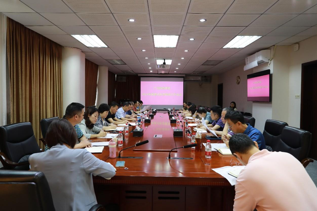 AEB1C596AADDB5706746B5D1483_BDE3C28C_1DEB6 AEB1C596AADDB5706746B5D1483_BDE3C28C_1DEB6