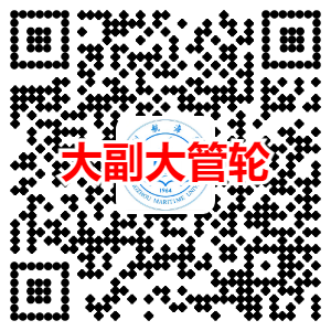 71C13F7104AA563BF3F4F71DCCA_A4C3FAFC_10634