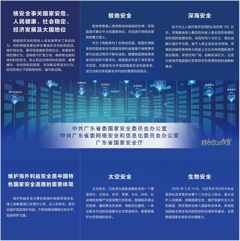 835FF9ABADFDBC397FDF4251769_DBEB2312_1A48B