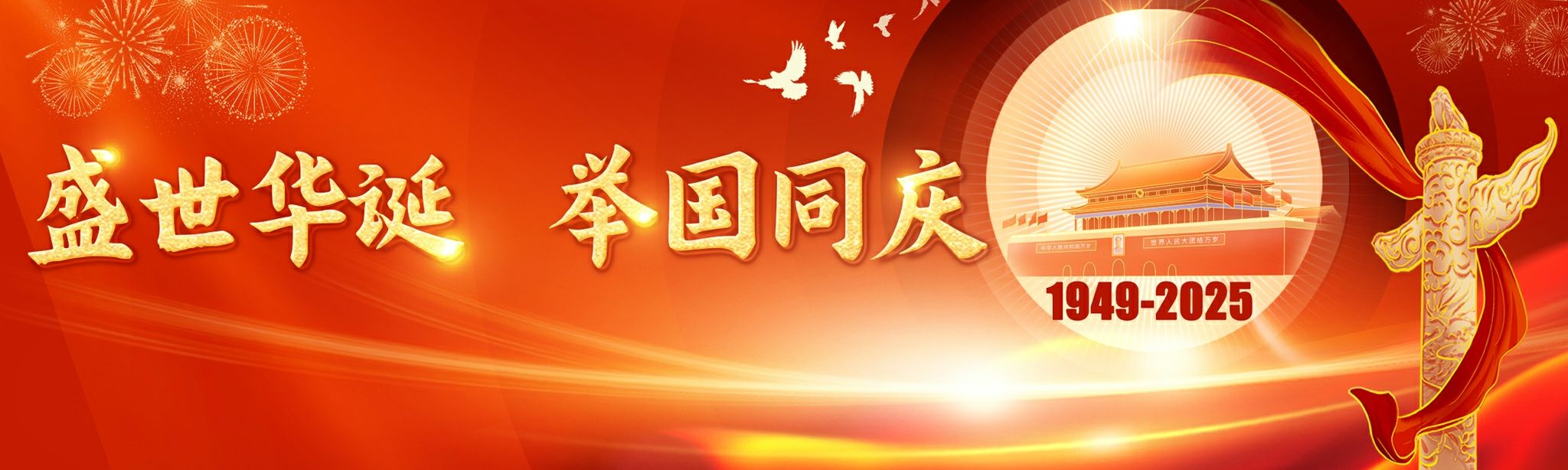 29C158C286E85D2CBF56F95F675_6C966194_285F4