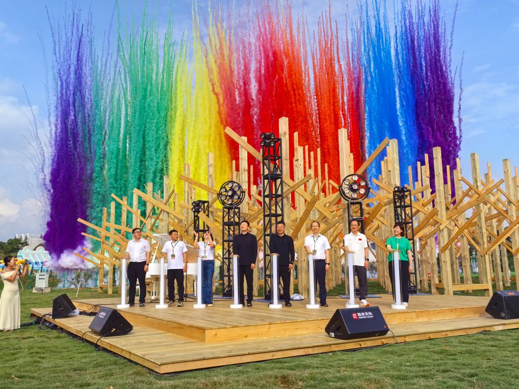 C96956C76BDF56CD97E03C6E076_5C9BCF03_30259