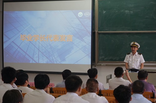 A90E55A1399E330CAB5708F45A6_50927F75_16E45