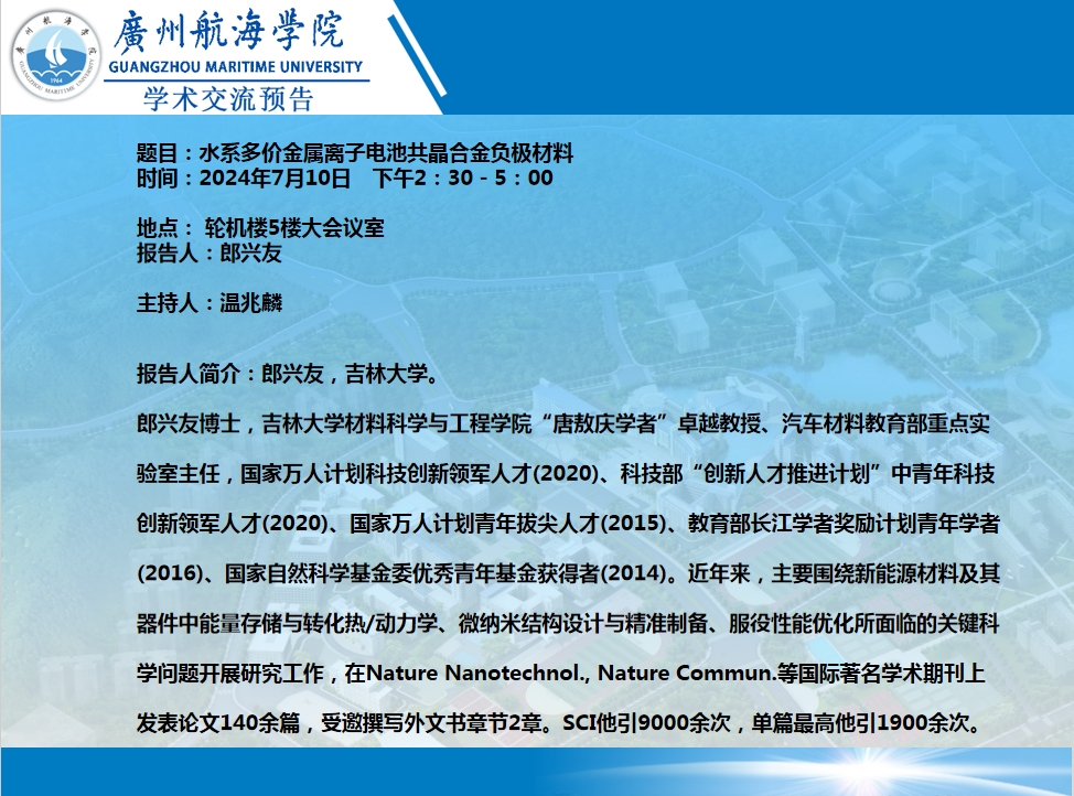 7F45A8DC075D5B27685B6D2DA41_31BC4B19_8037A