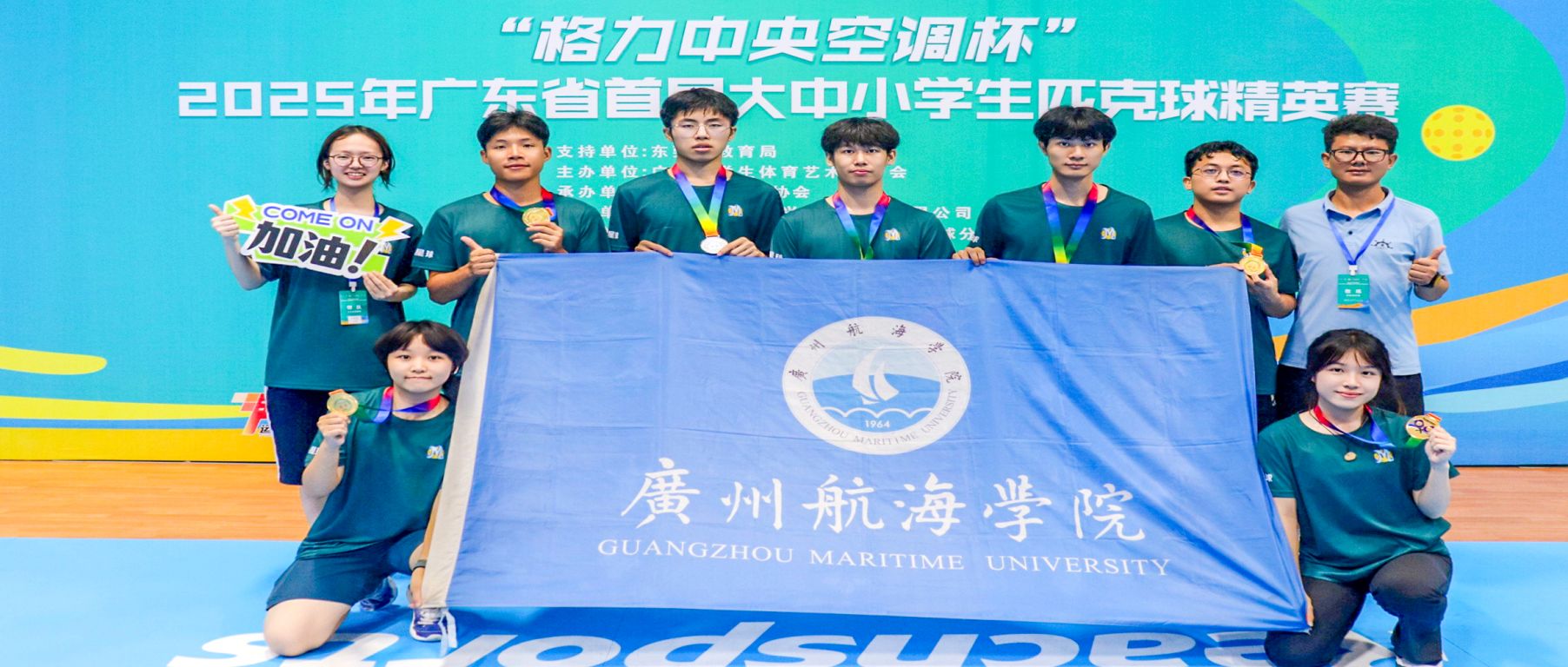 8E6A3BD182470E2B2810810CF3C_F26BD197_35E23 8E6A3BD182470E2B2810810CF3C_F26BD197_35E23