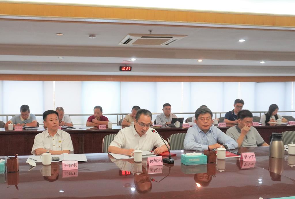 4BA5BF8A5728944A39CAABE6DE5_B0D1A591_130D0 4BA5BF8A5728944A39CAABE6DE5_B0D1A591_130D0