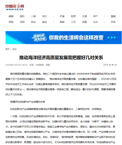 BB11D4C469D3F6D36482D3513EB_51F77C12_C2172