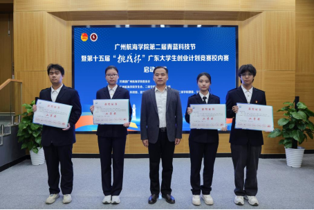 868AF8BD6EC72778F0B36D93D94_C5B7C527_86A5F