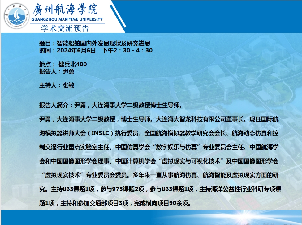 FC9B7CB3410D5AF6C4212C79C4E_BA334CCC_7F24B