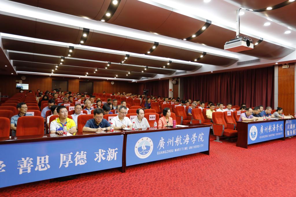 C4BAC9656490534CE0E9AA523BA_FDE8223B_1C0F2