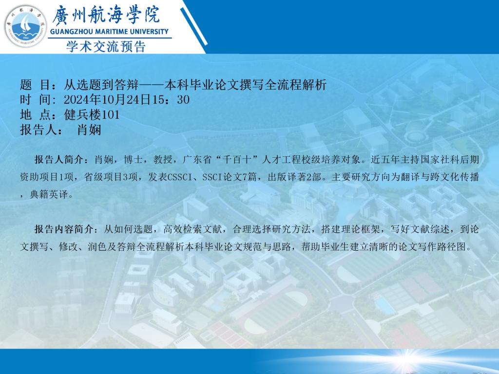 D53BCF1D1527CD6D0AC2EB947DE_0CB27127_185F8