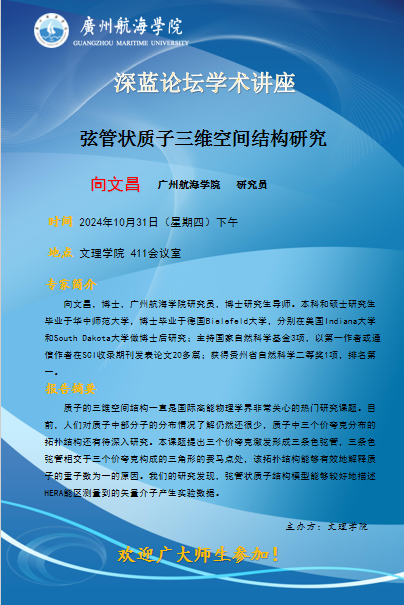 67FEBBBE4181ACC4BB60A588BA1_29C91428_3B67B