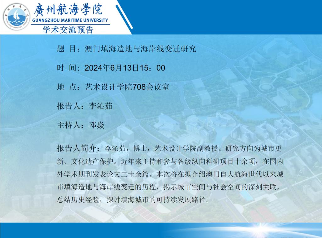 8BC1DE1E8898EC5E7267D2FA40C_D8A59186_18759